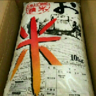 お米25kg 送料込み(一部地域は除く)