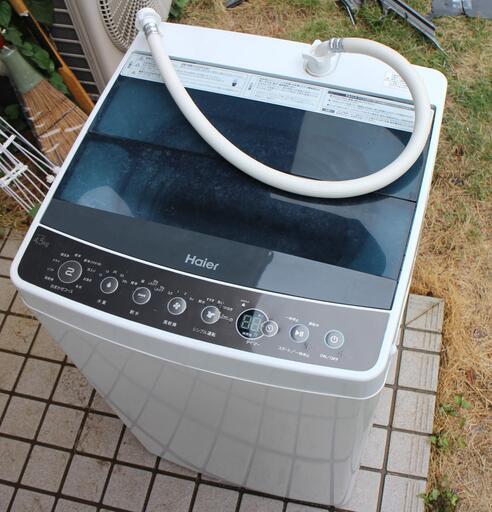 1000円 2018年製 全自動洗濯機 ハイアール JW-C45A 訳あり