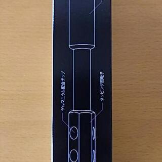 新品 ヤーマン プラチナゲルマローラーの画像