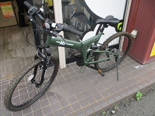エコプラス小倉南店】MP 折りたたみマウンテンバイク グリーン色 3×6段変速 26インチ☆スタッフ永島オススメ☆ 中古車 自転車 チャリ スポーツ車