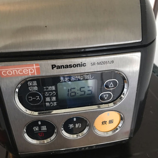 炊飯器