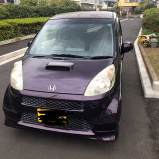 7.9万円車検有り即乗り可‼︎‼︎  ライフ 軽