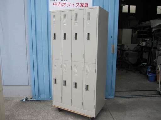 8人用ロッカー　プラス製　更衣ロッカー　オフィスロッカー