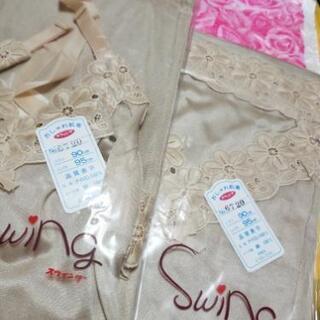 婦人用の肌着セット売り切れです👌