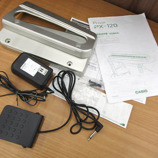 札幌市/清田区 CASIO カシオ 電子ピアノ Privia PX-120 08年製 木製
