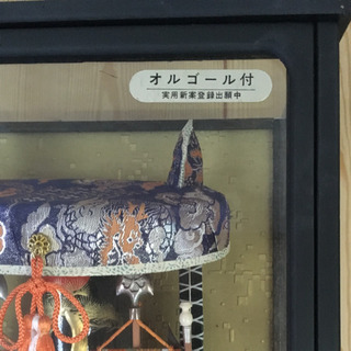 五月飾りの画像