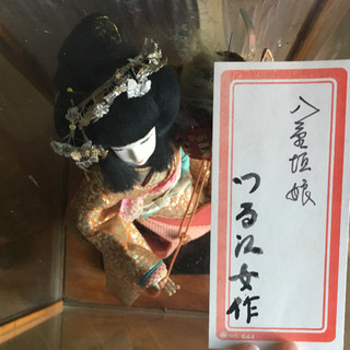 姫様 人形の画像