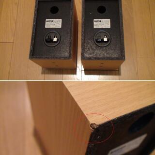 ホームシアタースピーカーシステム★TEAC（ティアック）LSR-100 5.1ch ★サラウンドスピーカーセット★サブウーファ★スピーカーコード15m分付の画像