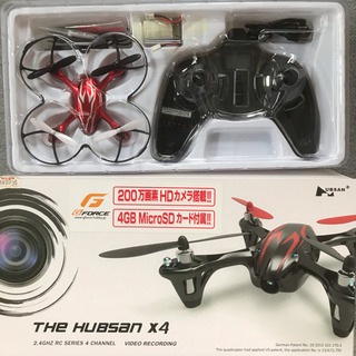 HDカメラ付きドローン おまけ多数