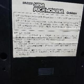 激ﾚｱ‼️ﾚﾄﾛｹﾞｰﾑの画像