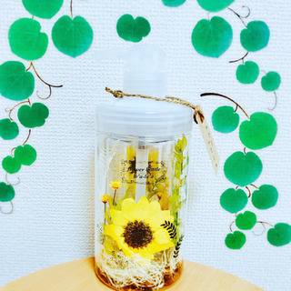 ⭐️黄色のひまわり🌻洗剤ボトル⭐️