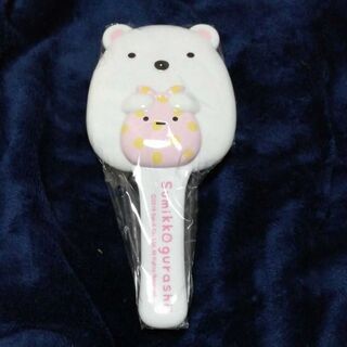 ☆すみっコぐらし ダイカット ブラシ☆