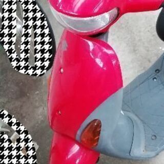 【⠀値下げ】スズキ レッツ4