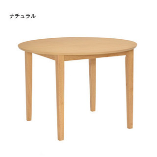 新品！未開封！