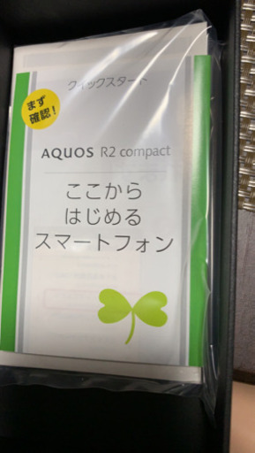 その他 AQUOS R2 Compact 803SH