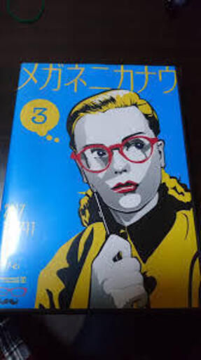 舞台演劇DVDいろんな劇団セットにてお得になってます。【２０本】