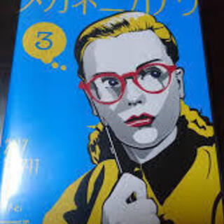 舞台演劇DVDいろんな劇団セットにてお得になってます。【２０本】