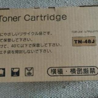 ブラザー レーザープリンタ MFC-8380DN（おまけ付き）の画像