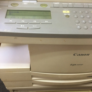 CanonA3複合機LP3000 引き取り限定 Canofax ...