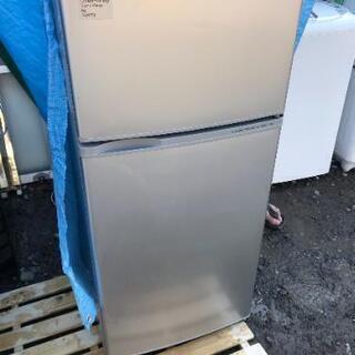 SANYO直令式冷凍冷蔵庫 SR-111B(SB)