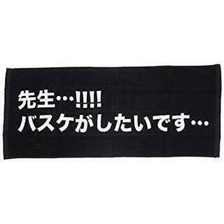 🏀やりたい人の集い🤗