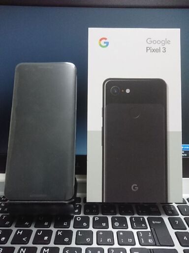 【値下げ交渉お気軽にどうぞ】Google Pixel3 ブラック 64GB【simロック解除済】【ネットワーク利用制限◯】