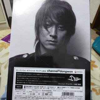 カン･ドンウォン オフィシャル プレミアムBOXの画像