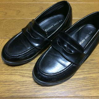 子供用革靴(20cm)