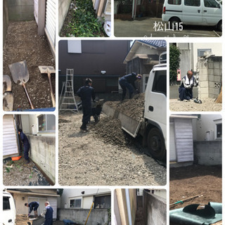 駐車場 カーポート造るならお任せ下さい【所沢市 狭山市入間市新座...