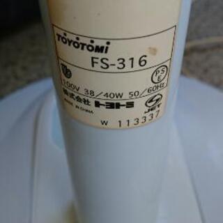 一旦終了😅TOYOTOMI製🍒扇風機🎉の画像