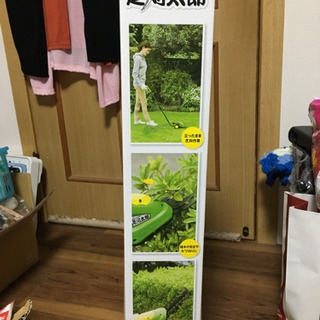 コードレス2WAY芝刈り機   新品