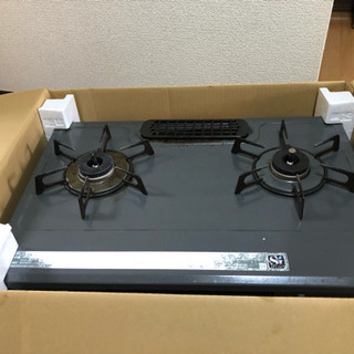 リンナイ プロパンガス用 ガステーブル 0円