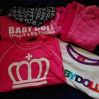 BABY DOLL 90セット