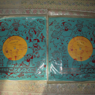 レコード　10ｲﾝﾁ　LP　いろいろの画像