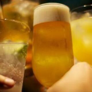 🍻メンバー募集🍻