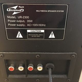 PCスピーカーの画像