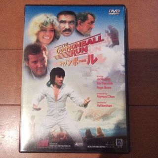 キャノンボール　DVD　値下げしました