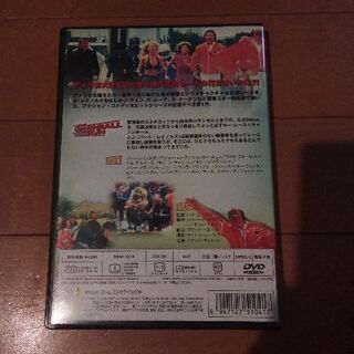 キャノンボール　DVD　値下げしましたの画像