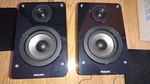 フィリップス スピーカー PHILIPS