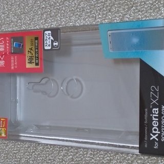 Xperia XZ2 (SO-03K SOV37) クリアケース...