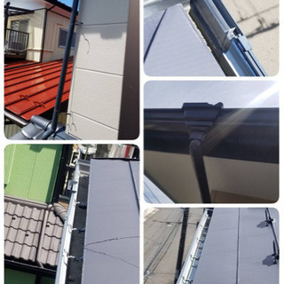 好評です★副業OK★火災保険活用型リフォームの調査取次ぎパートナーさん募集の画像