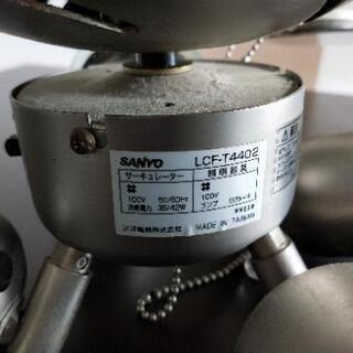 中古シーリングファン