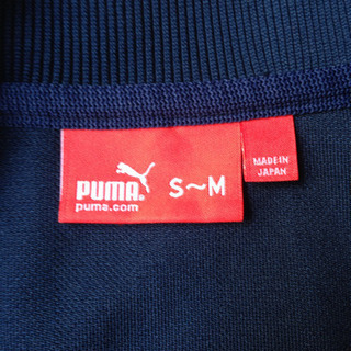 puma メンズ ジャージ S〜Mの画像