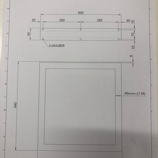 ダイニングテーブル 鉄脚の画像