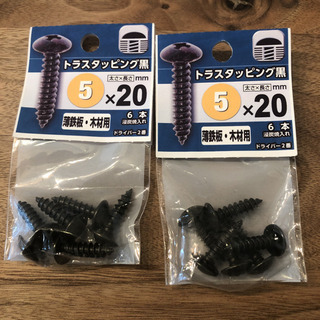 ダイニングテーブル 鉄脚の画像