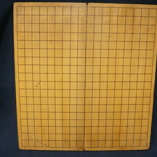 中古品　折りたたみ　碁盤　汚れ　擦れ　キズ　裏に記名等有