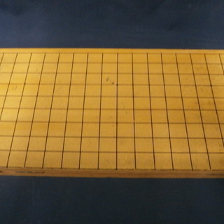 中古品　折りたたみ　碁盤　汚れ　擦れ　キズ　裏に記名等有の画像
