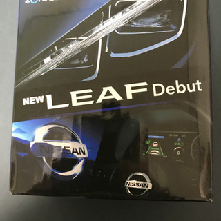 NISSAN オリジナルポップアップランタン  単三電池3本使用...
