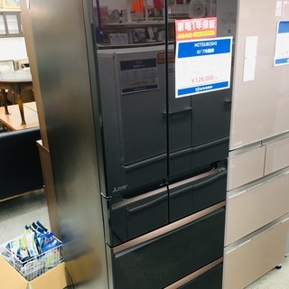 三菱 6ドア冷蔵庫 MR-WX52C-BR