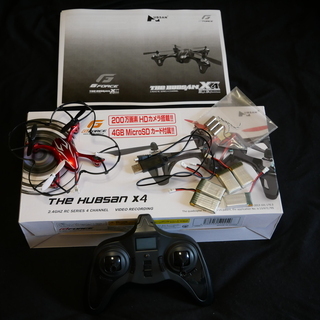 ドローン Hubsan X4 